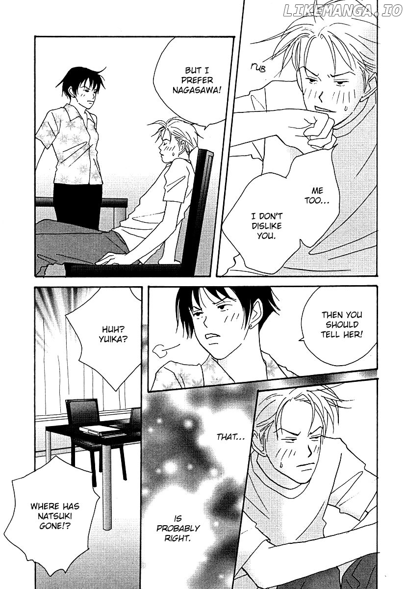 Tensai Family Company chapter 57 - page 21