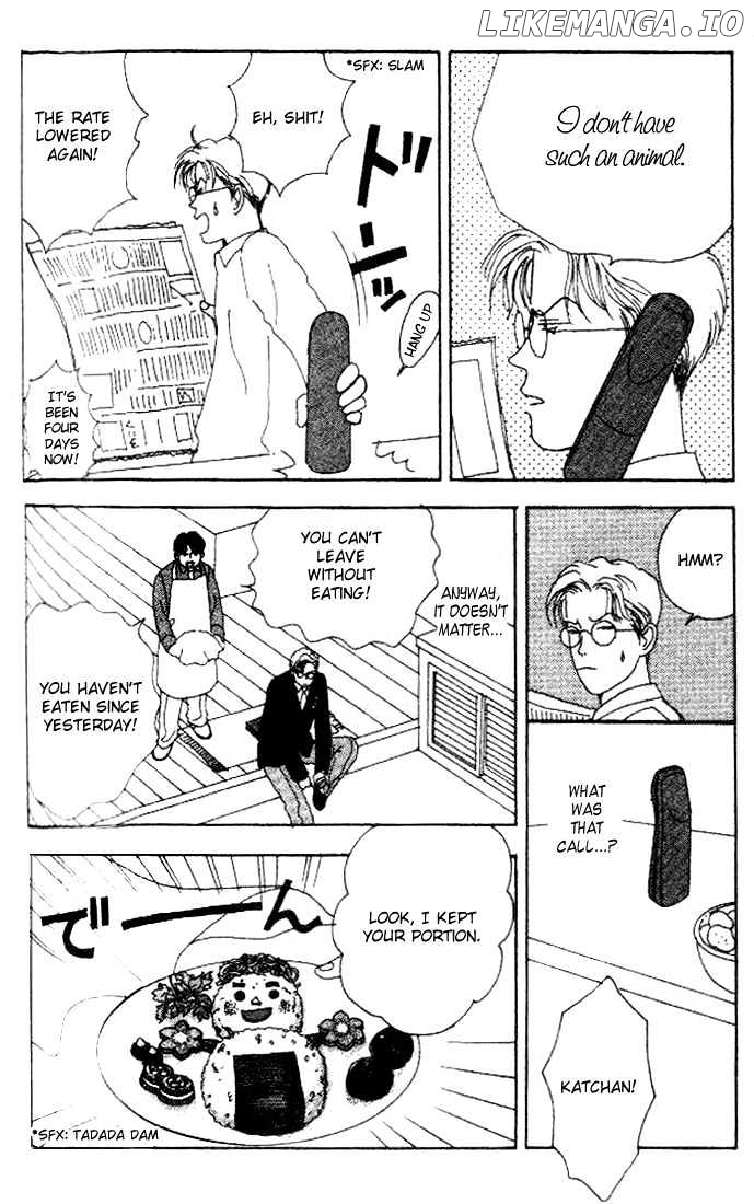 Tensai Family Company chapter 4 - page 11