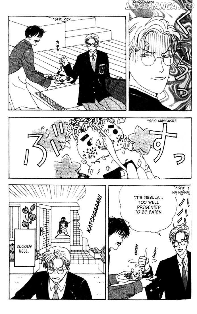 Tensai Family Company chapter 4 - page 12