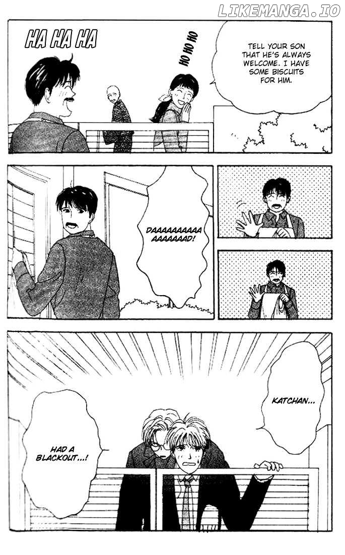 Tensai Family Company chapter 4 - page 17