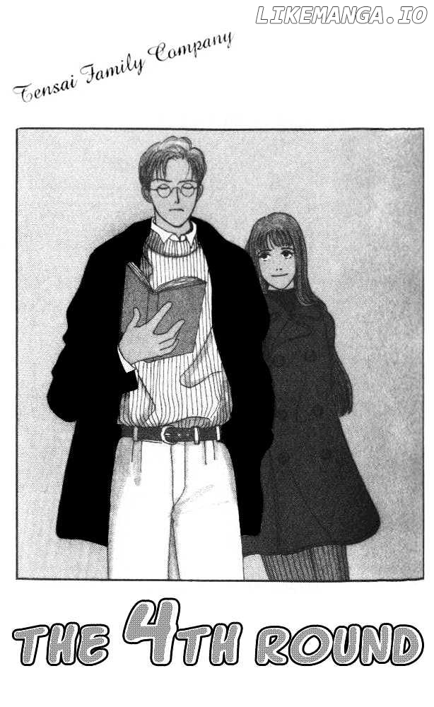 Tensai Family Company chapter 4 - page 2