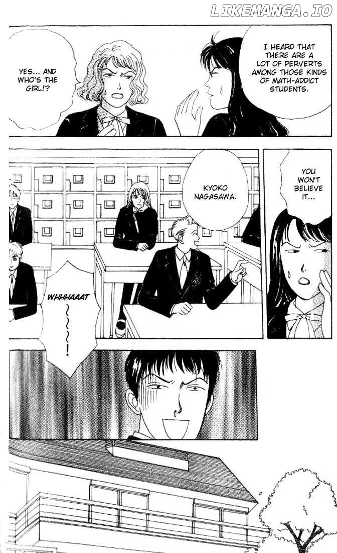 Tensai Family Company chapter 4 - page 7