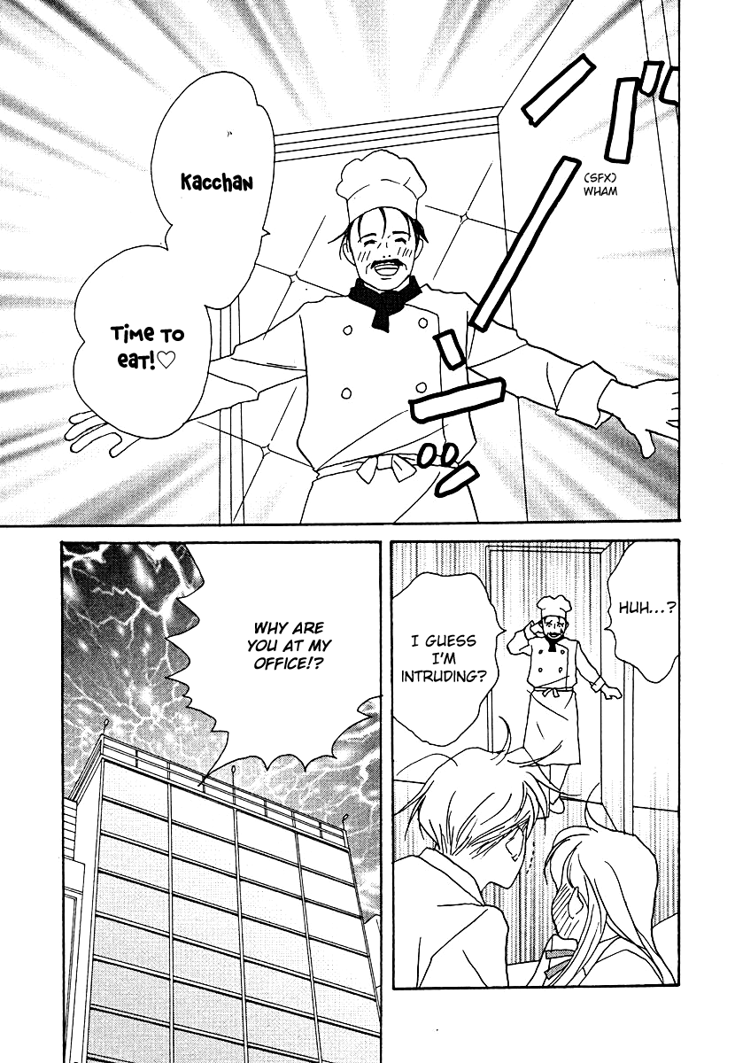 Tensai Family Company chapter 58 - page 17