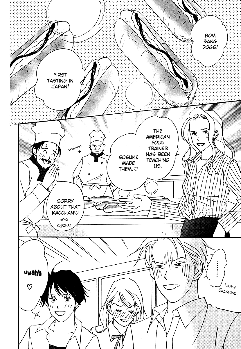 Tensai Family Company chapter 58 - page 18