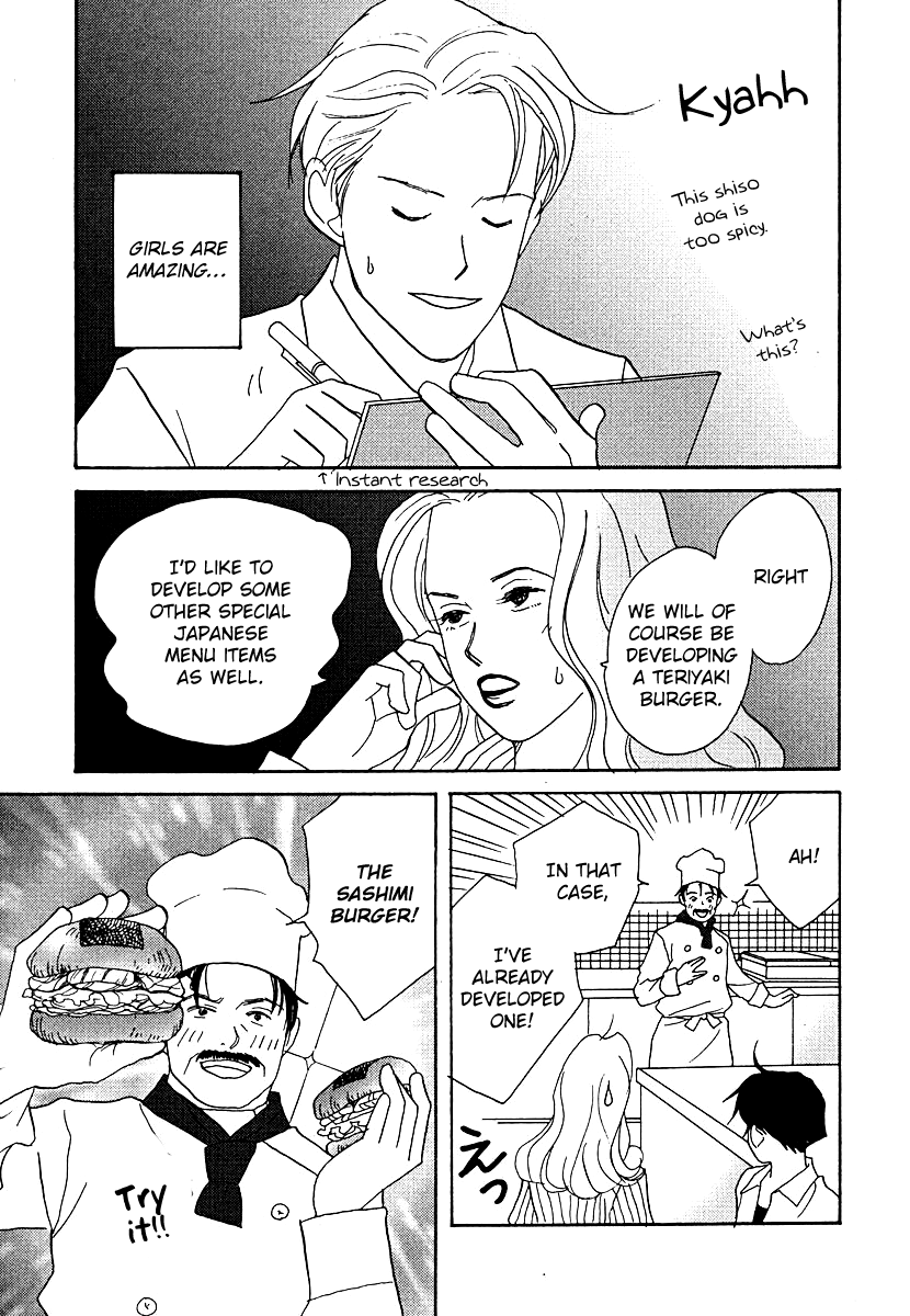 Tensai Family Company chapter 58 - page 21
