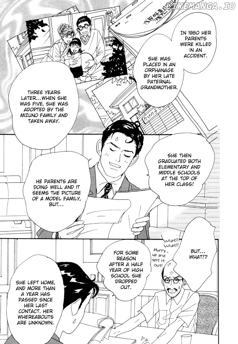Tensai Family Company chapter 37 - page 3