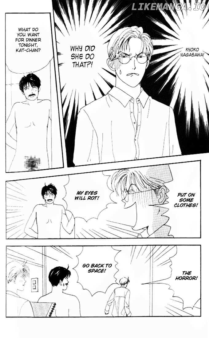 Tensai Family Company chapter 5 - page 12
