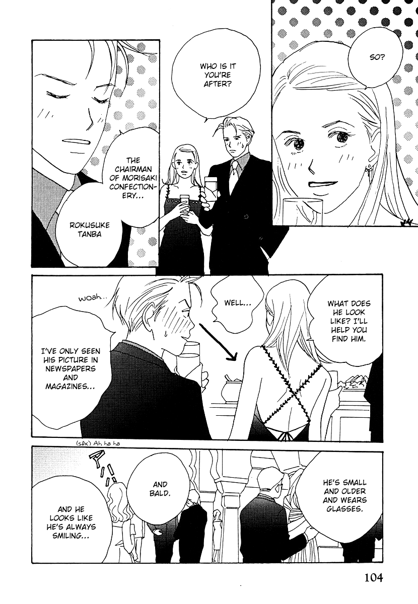 Tensai Family Company chapter 59 - page 14