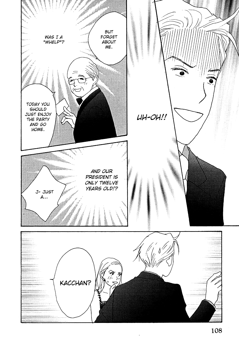 Tensai Family Company chapter 59 - page 18