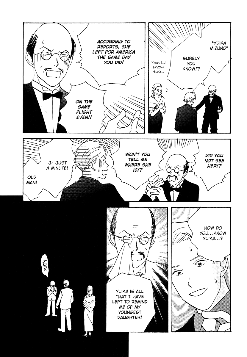 Tensai Family Company chapter 59 - page 23