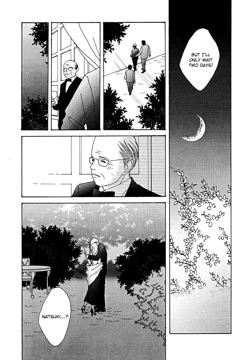 Tensai Family Company chapter 59 - page 29