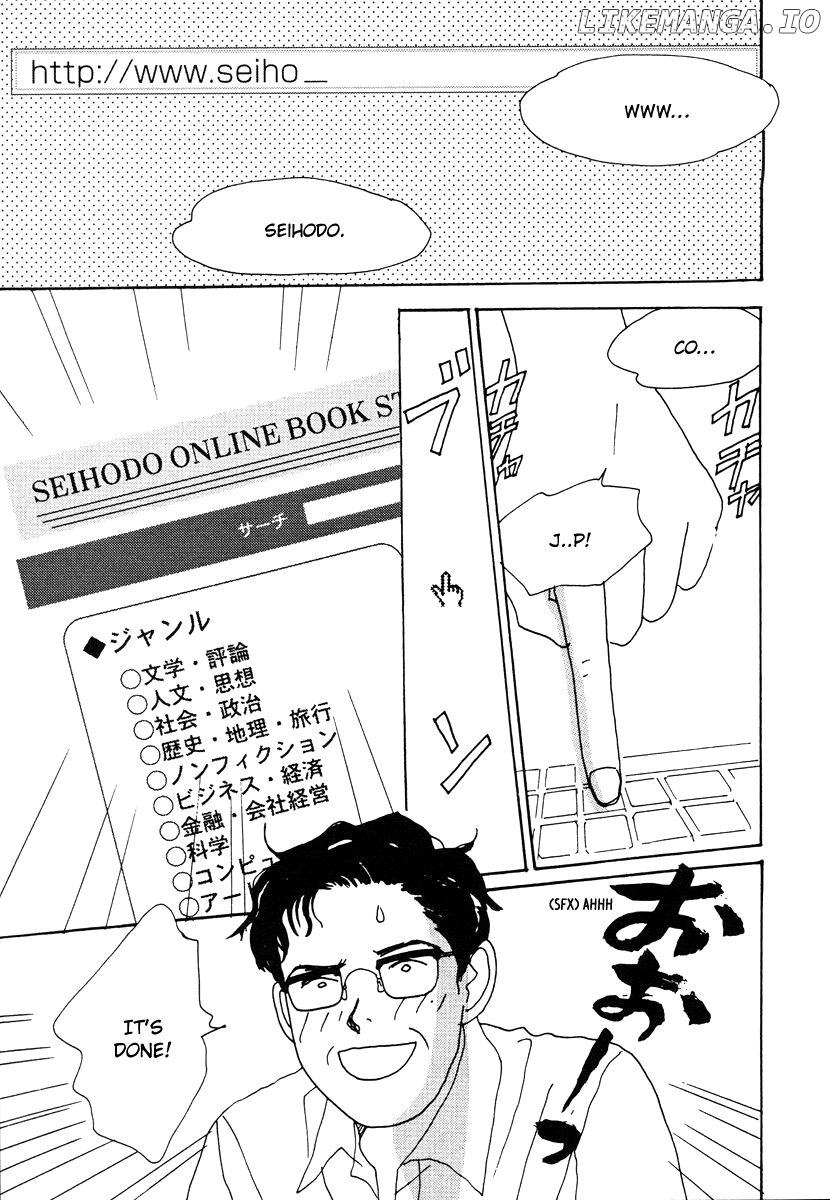 Tensai Family Company chapter 38 - page 30
