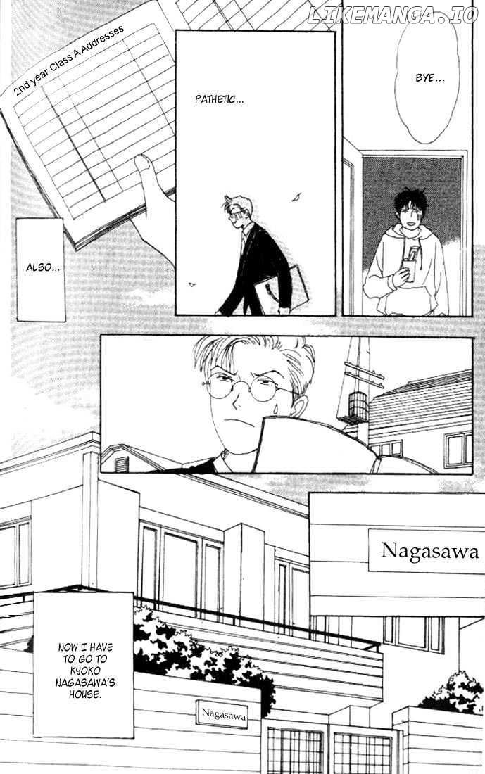 Tensai Family Company chapter 6 - page 24