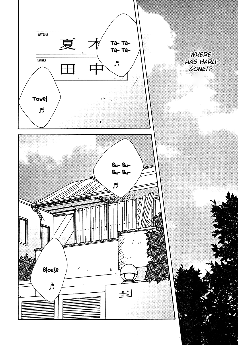 Tensai Family Company chapter 60 - page 12