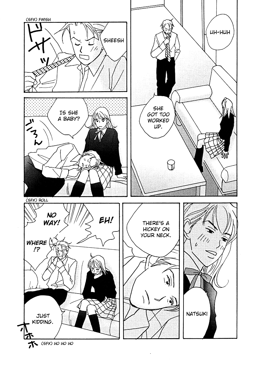 Tensai Family Company chapter 60 - page 17