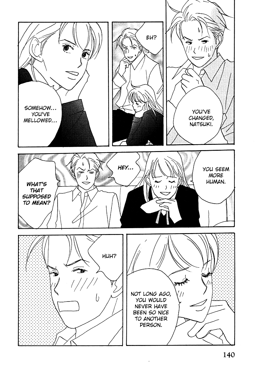 Tensai Family Company chapter 60 - page 18