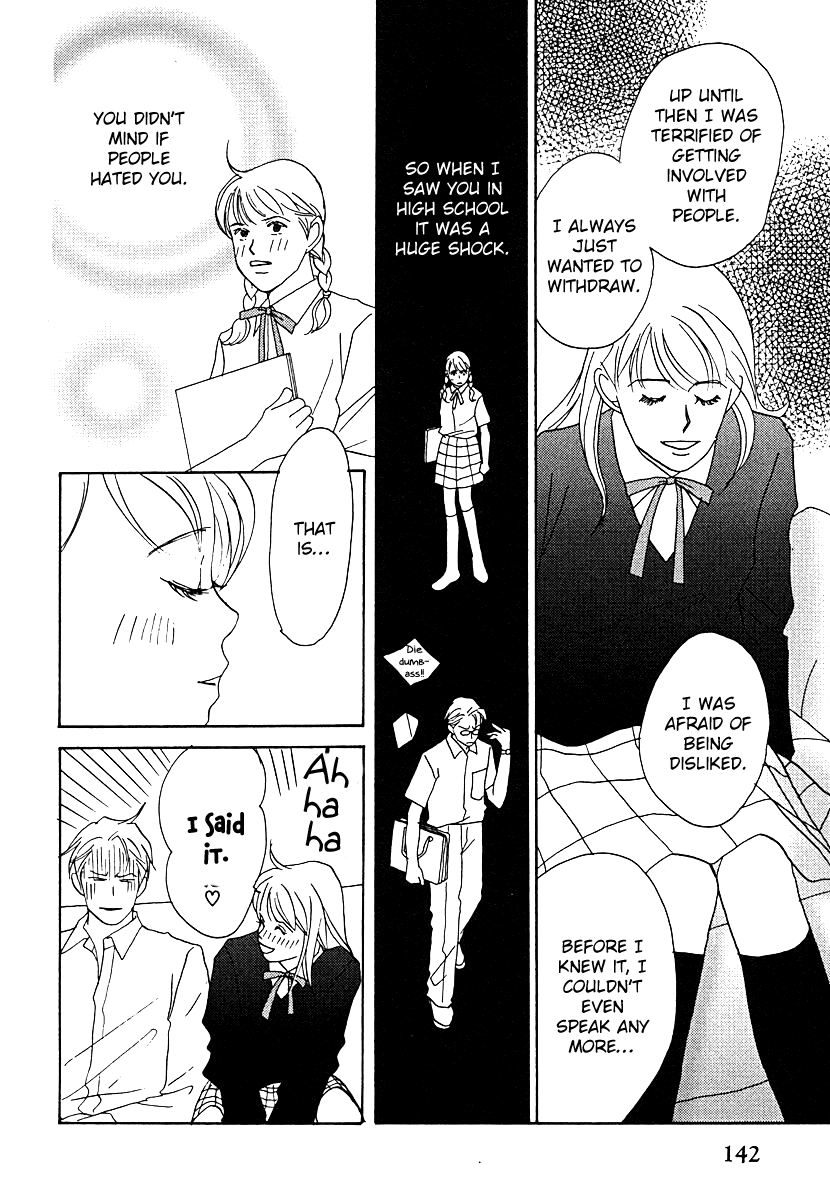 Tensai Family Company chapter 60 - page 20