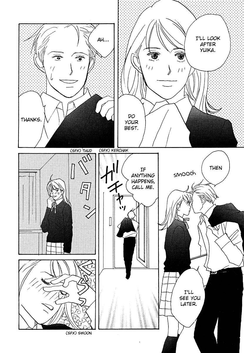 Tensai Family Company chapter 60 - page 26