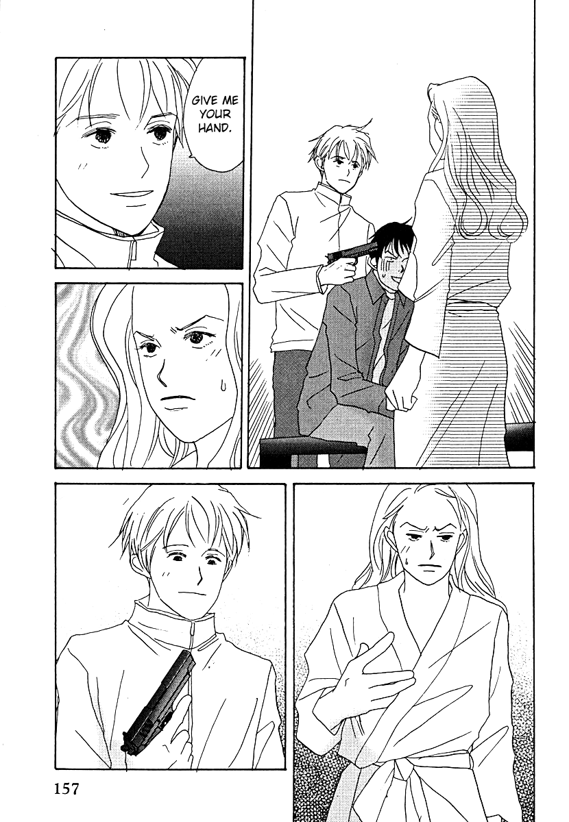 Tensai Family Company chapter 60 - page 35
