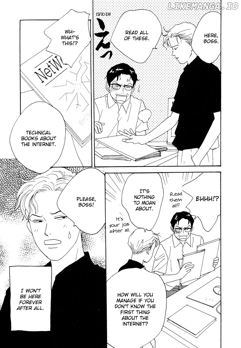 Tensai Family Company chapter 39 - page 17