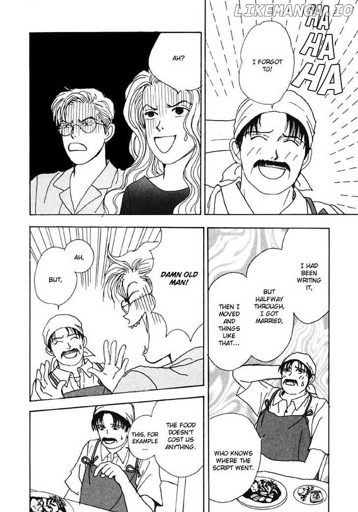 Tensai Family Company chapter 7 - page 19