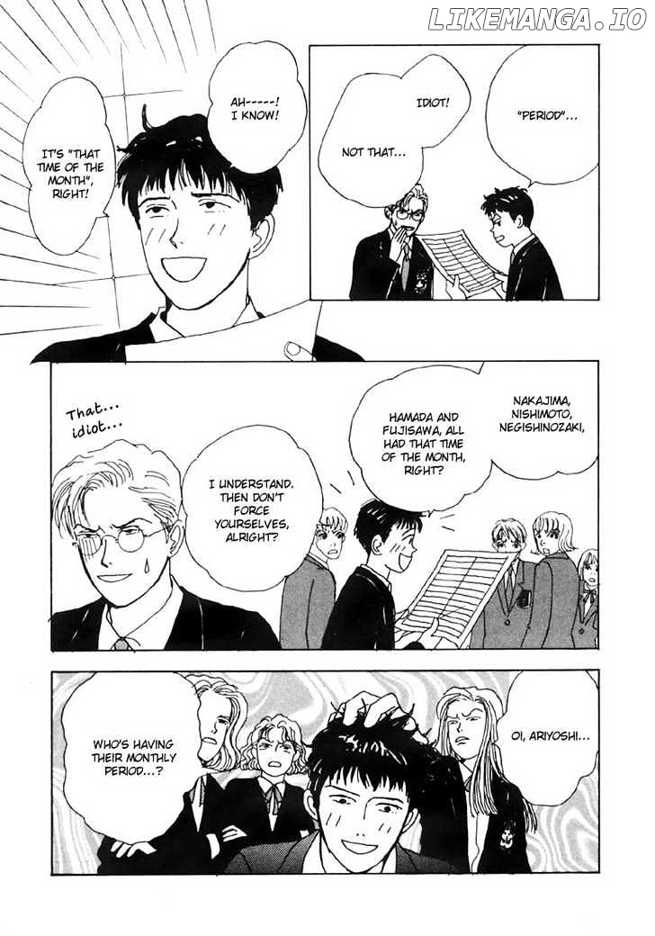 Tensai Family Company chapter 7 - page 32
