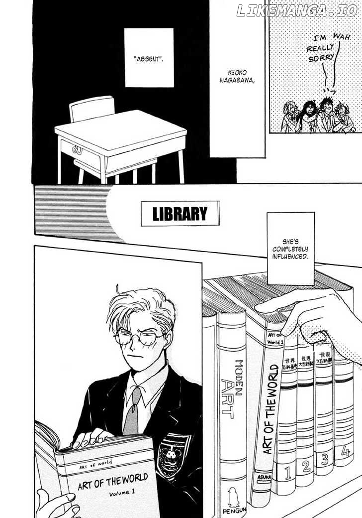 Tensai Family Company chapter 7 - page 33