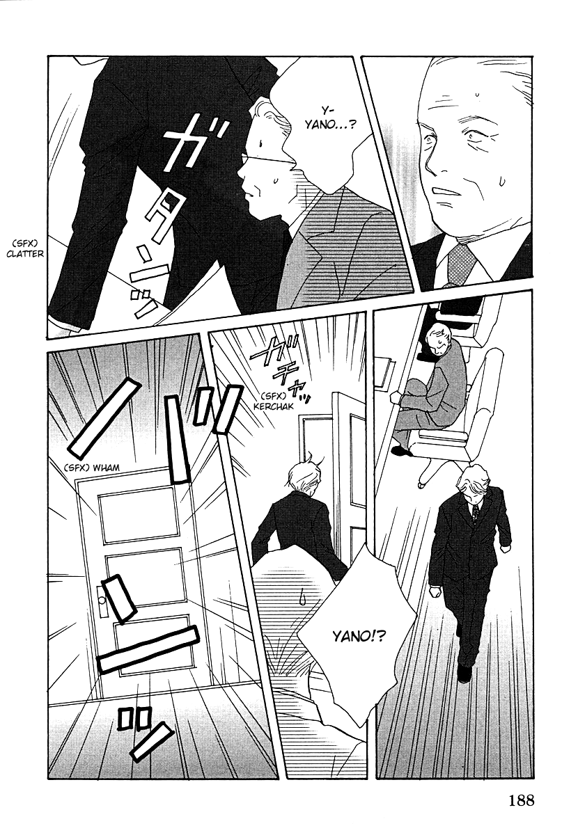 Tensai Family Company chapter 61 - page 26