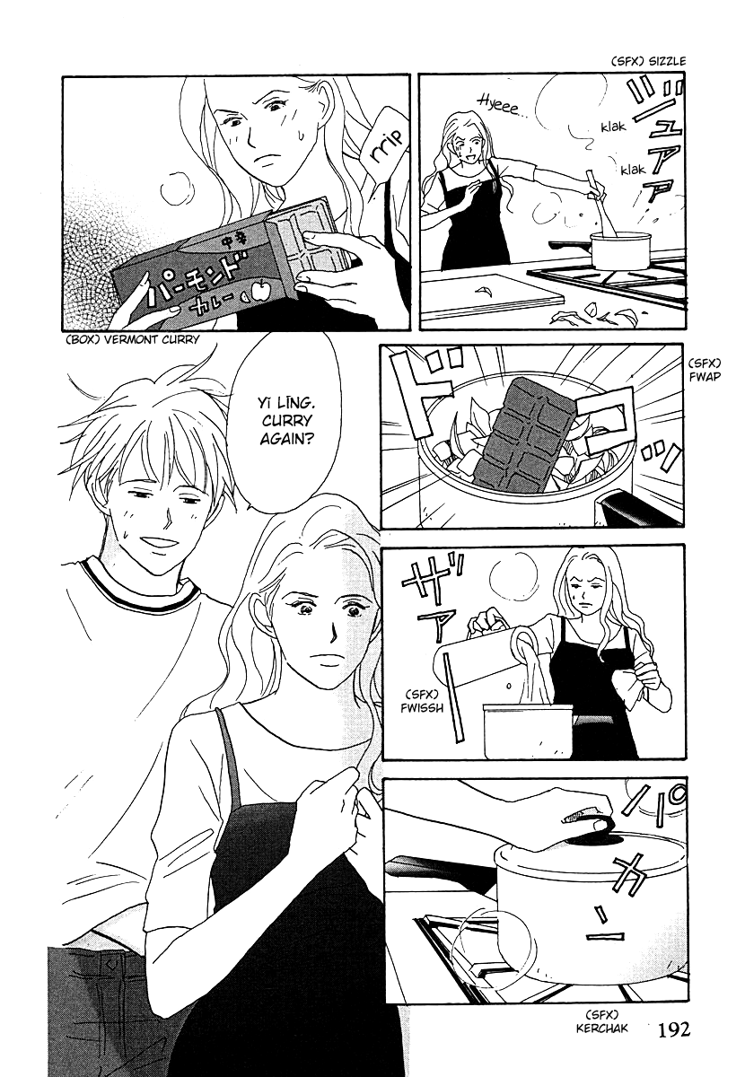 Tensai Family Company chapter 61 - page 30