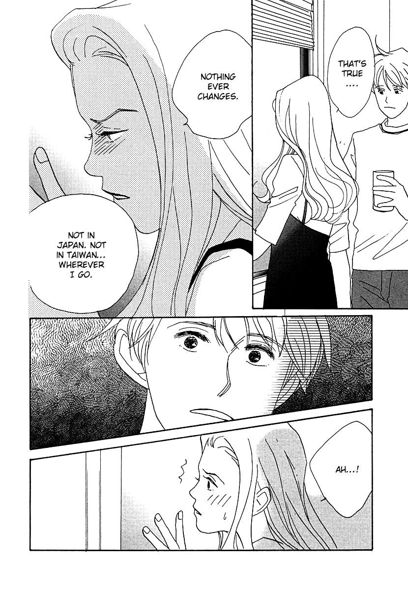 Tensai Family Company chapter 61 - page 34