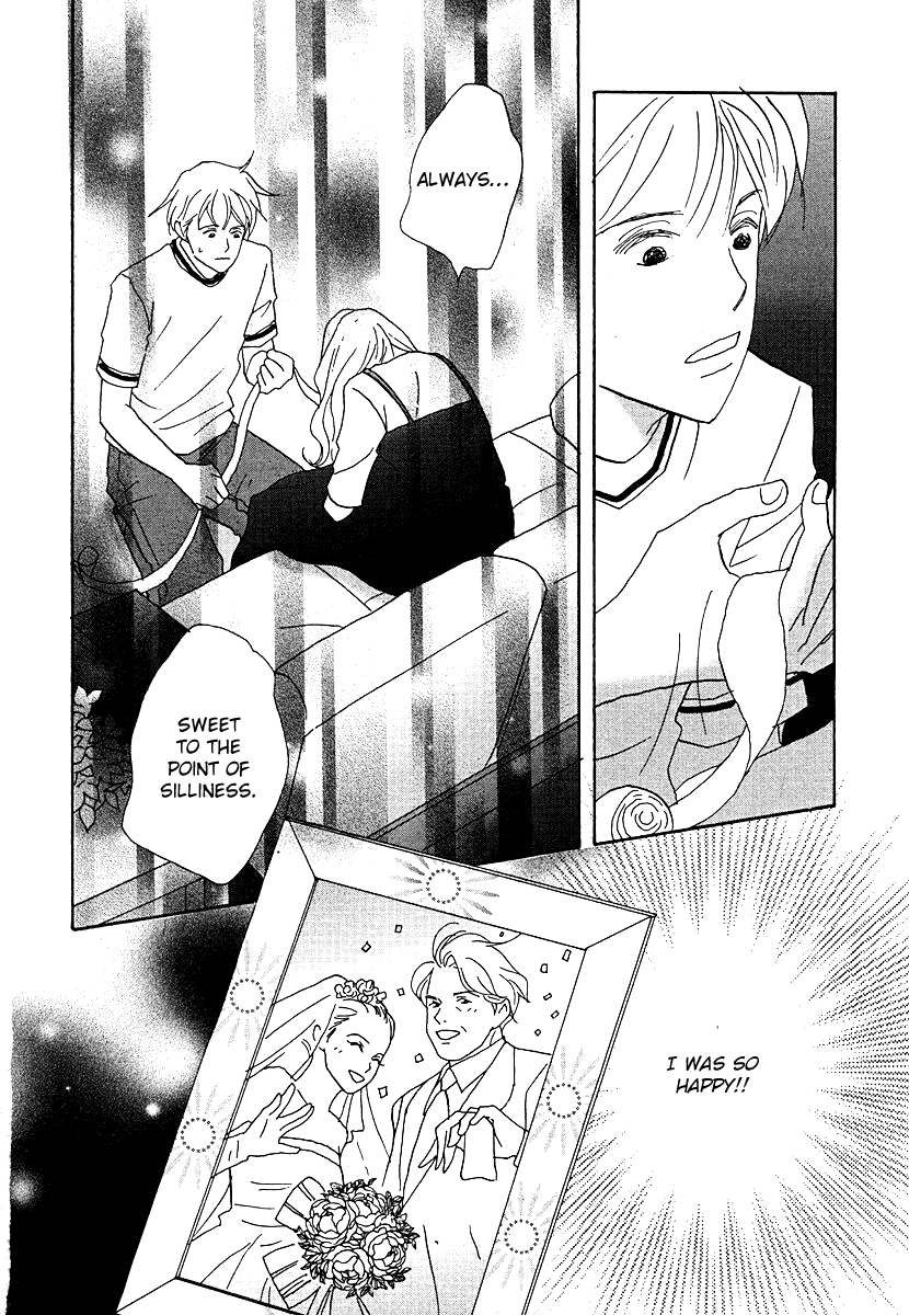 Tensai Family Company chapter 61 - page 46