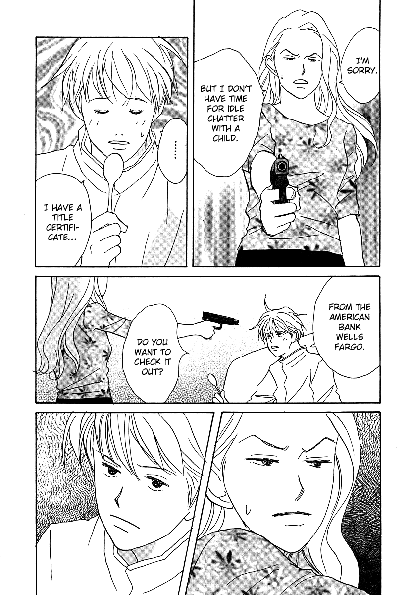 Tensai Family Company chapter 61 - page 6