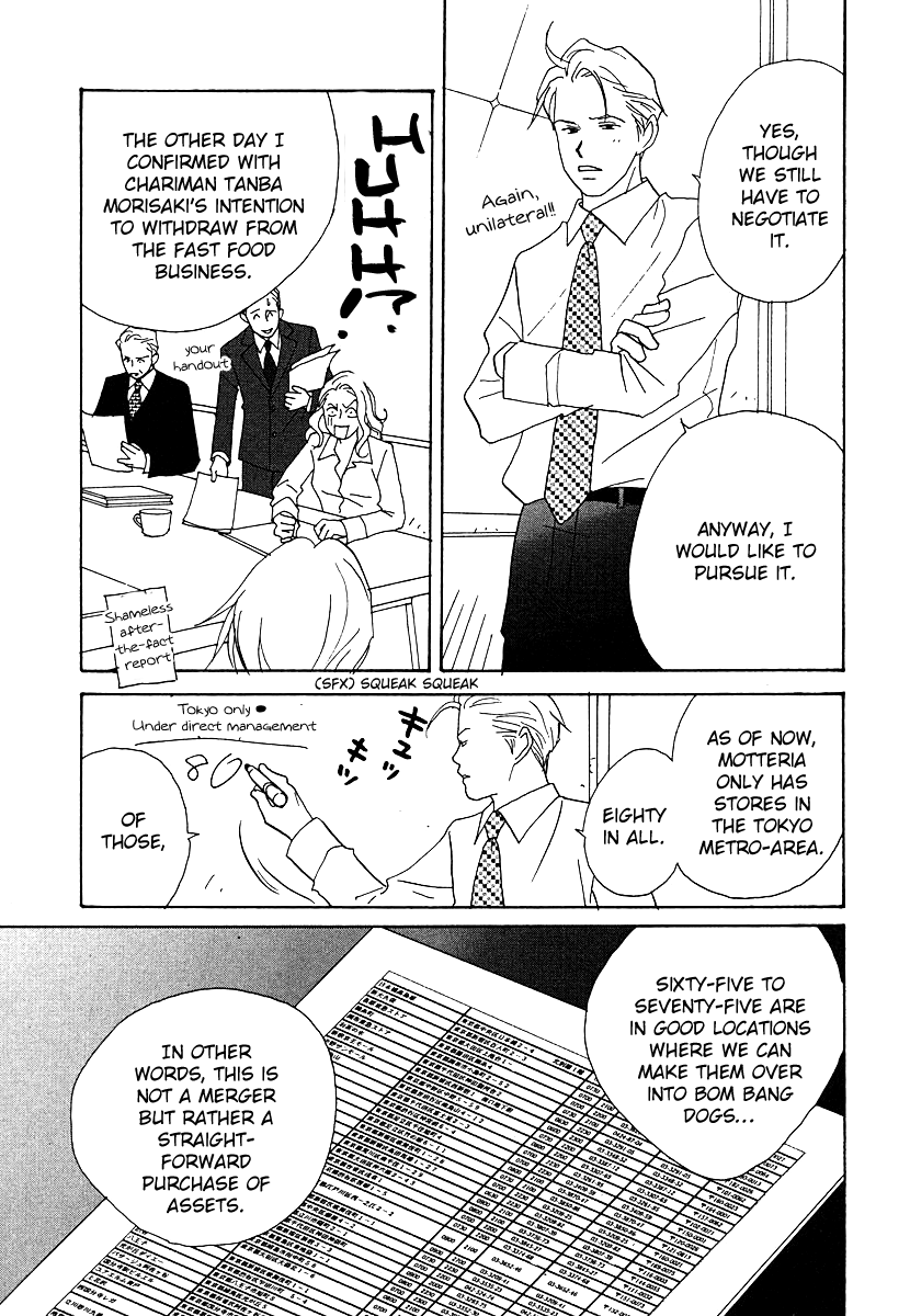 Tensai Family Company chapter 61 - page 9