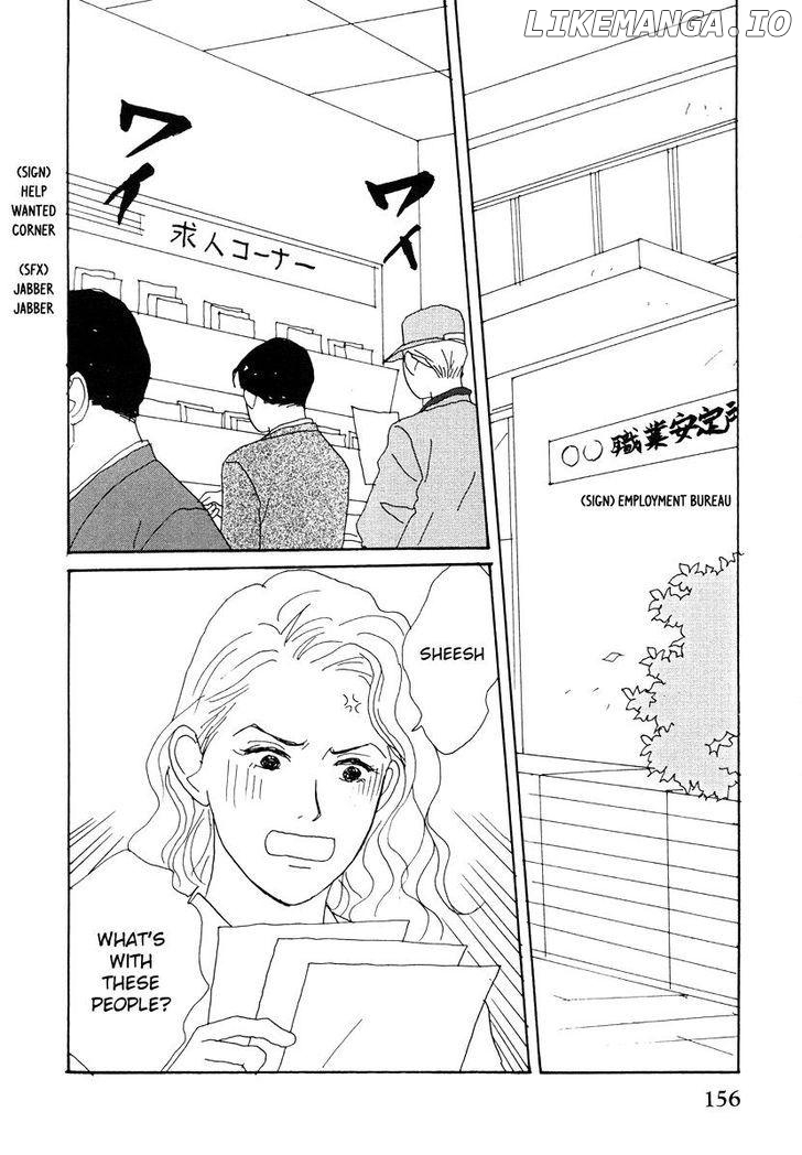 Tensai Family Company chapter 40 - page 32