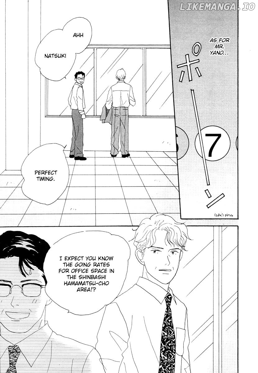 Tensai Family Company chapter 41 - page 17