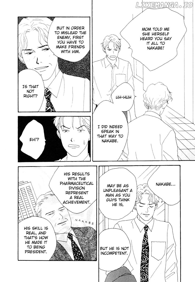 Tensai Family Company chapter 42 - page 5
