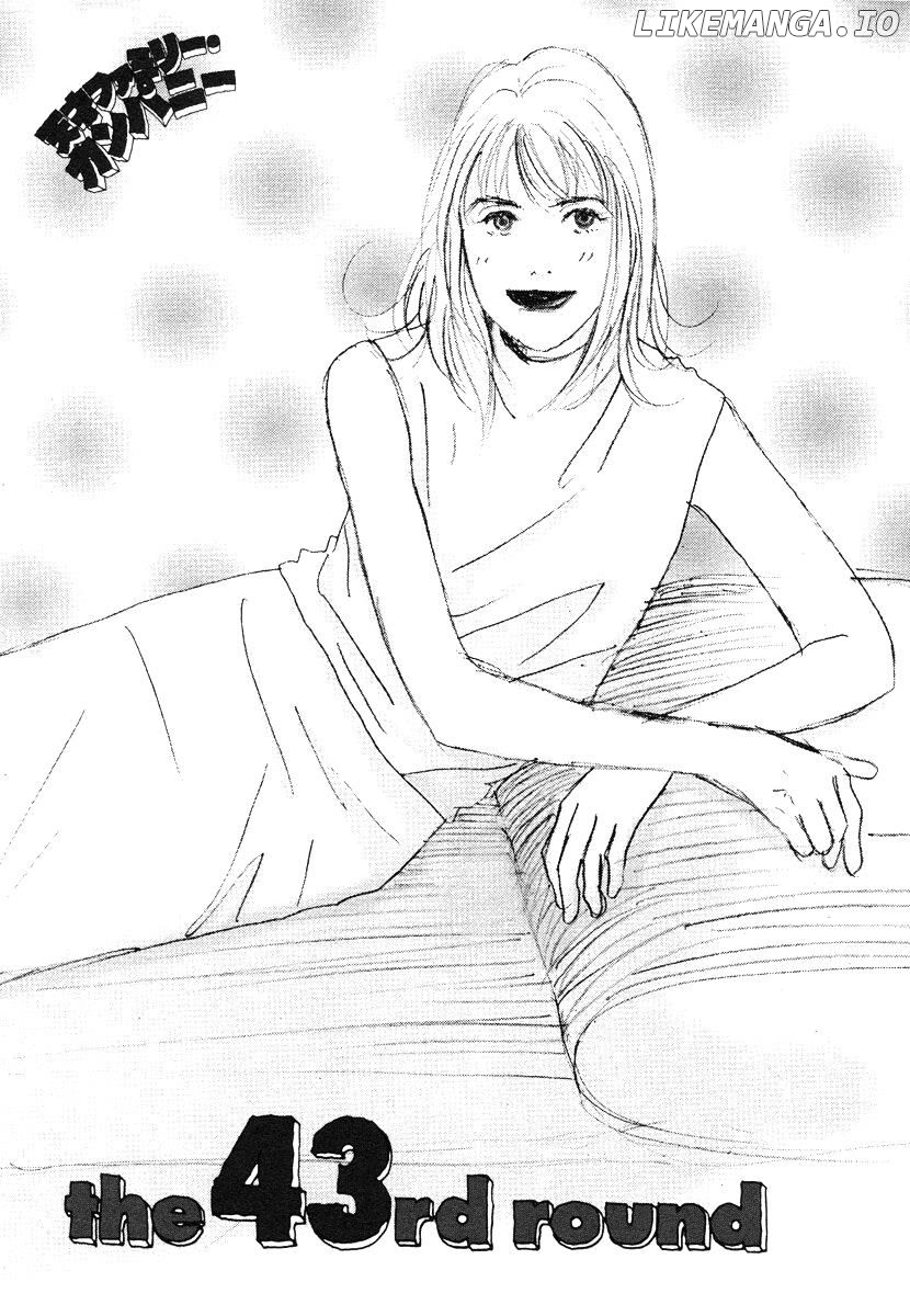 Tensai Family Company chapter 43 - page 1
