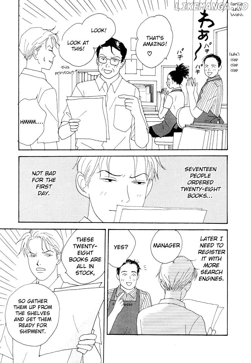 Tensai Family Company chapter 43 - page 7