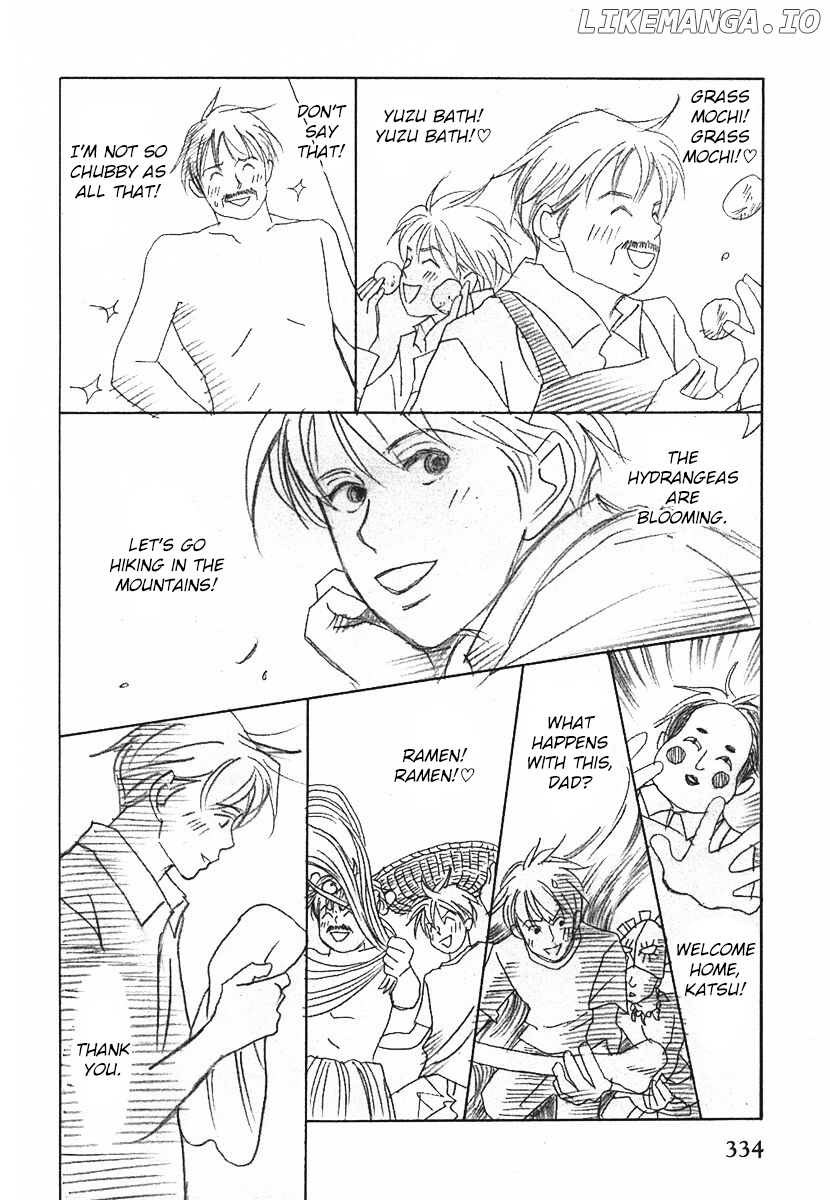 Tensai Family Company chapter 64 - page 22