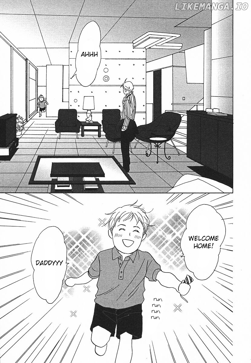 Tensai Family Company chapter 64 - page 39