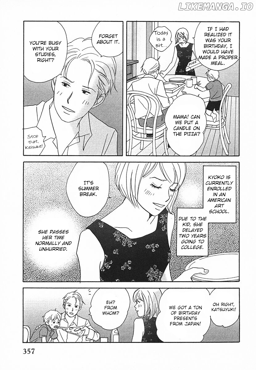 Tensai Family Company chapter 64 - page 42