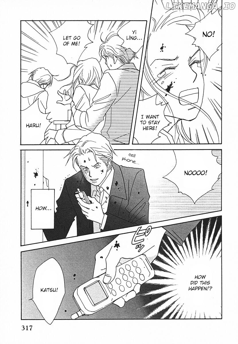 Tensai Family Company chapter 64 - page 5