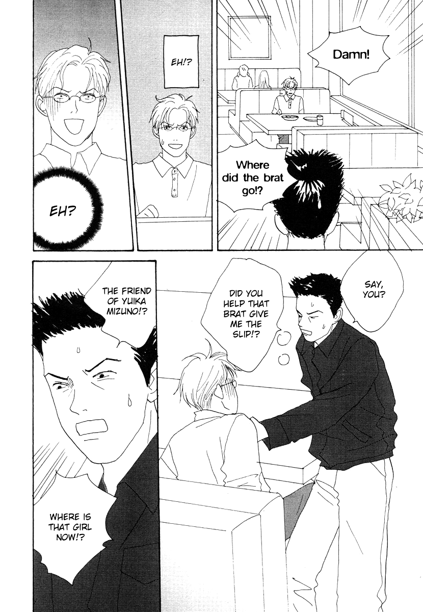 Tensai Family Company chapter 44 - page 14
