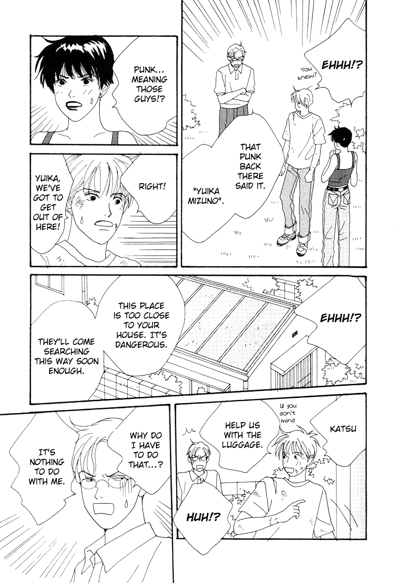 Tensai Family Company chapter 44 - page 23