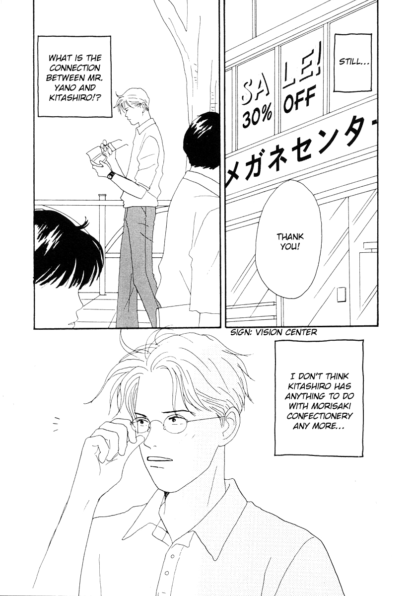 Tensai Family Company chapter 44 - page 3