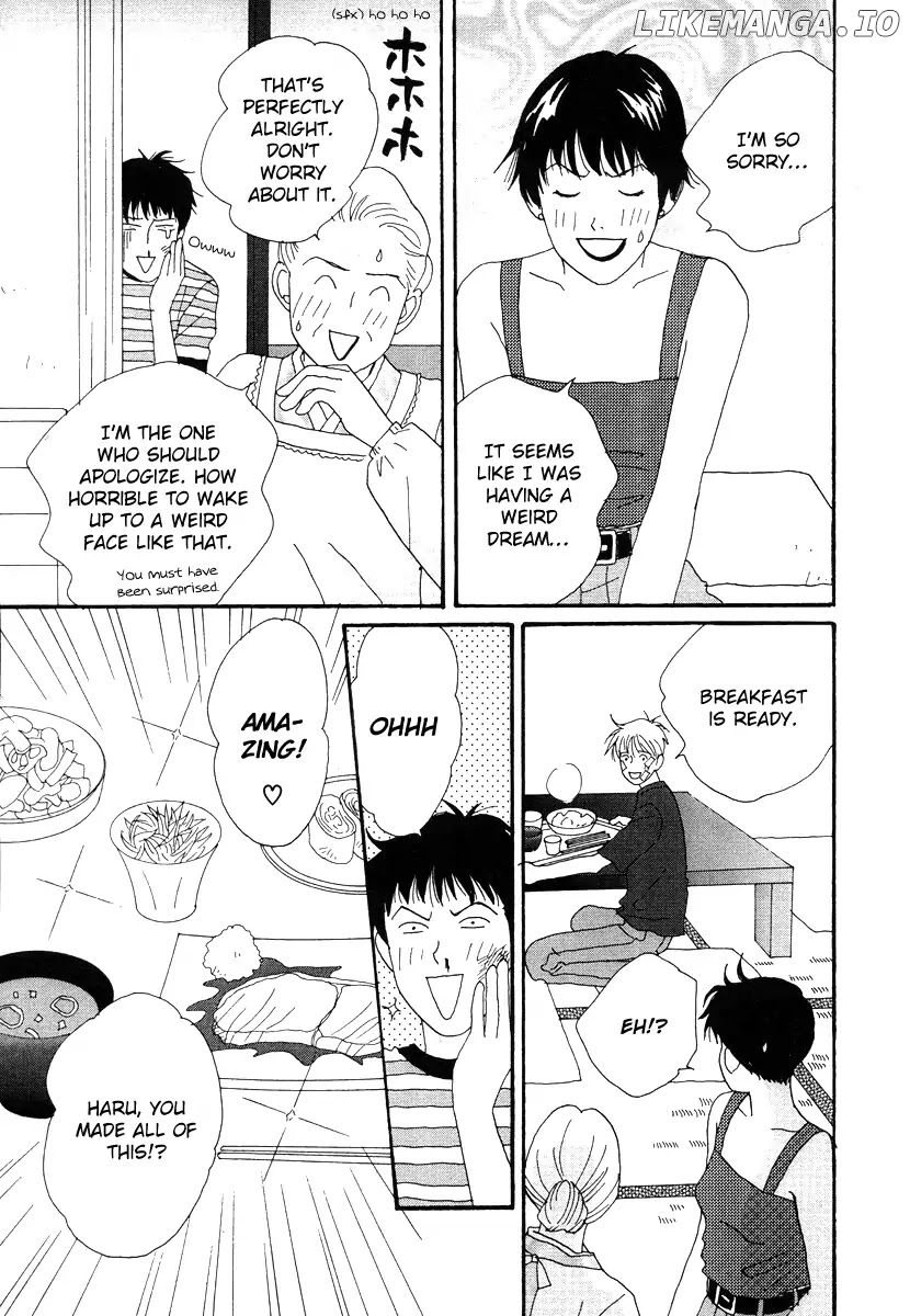 Tensai Family Company chapter 45 - page 23