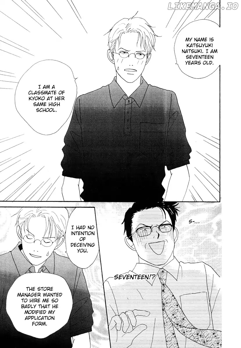 Tensai Family Company chapter 45 - page 35
