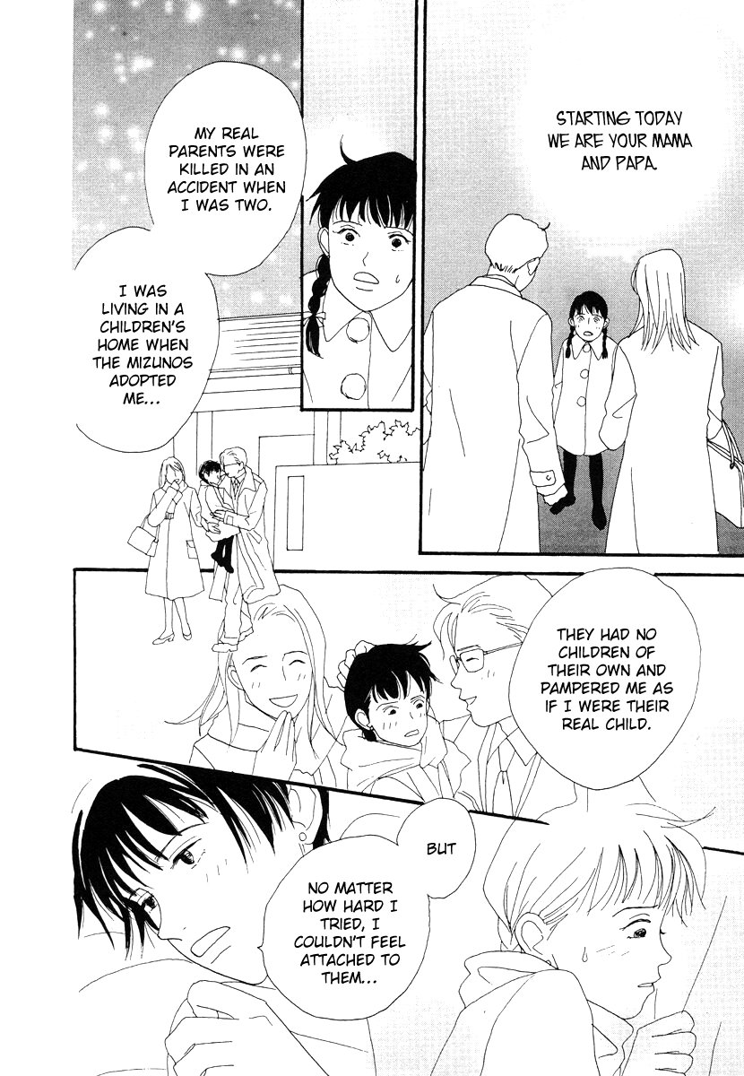 Tensai Family Company chapter 46 - page 24