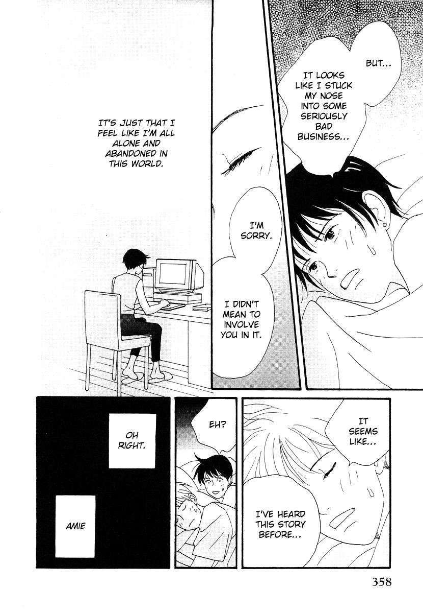 Tensai Family Company chapter 46 - page 28