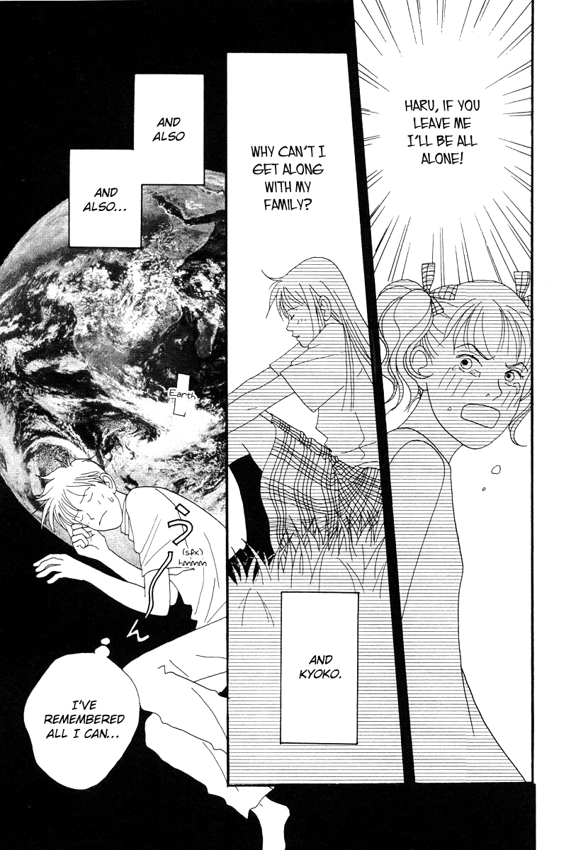 Tensai Family Company chapter 46 - page 29